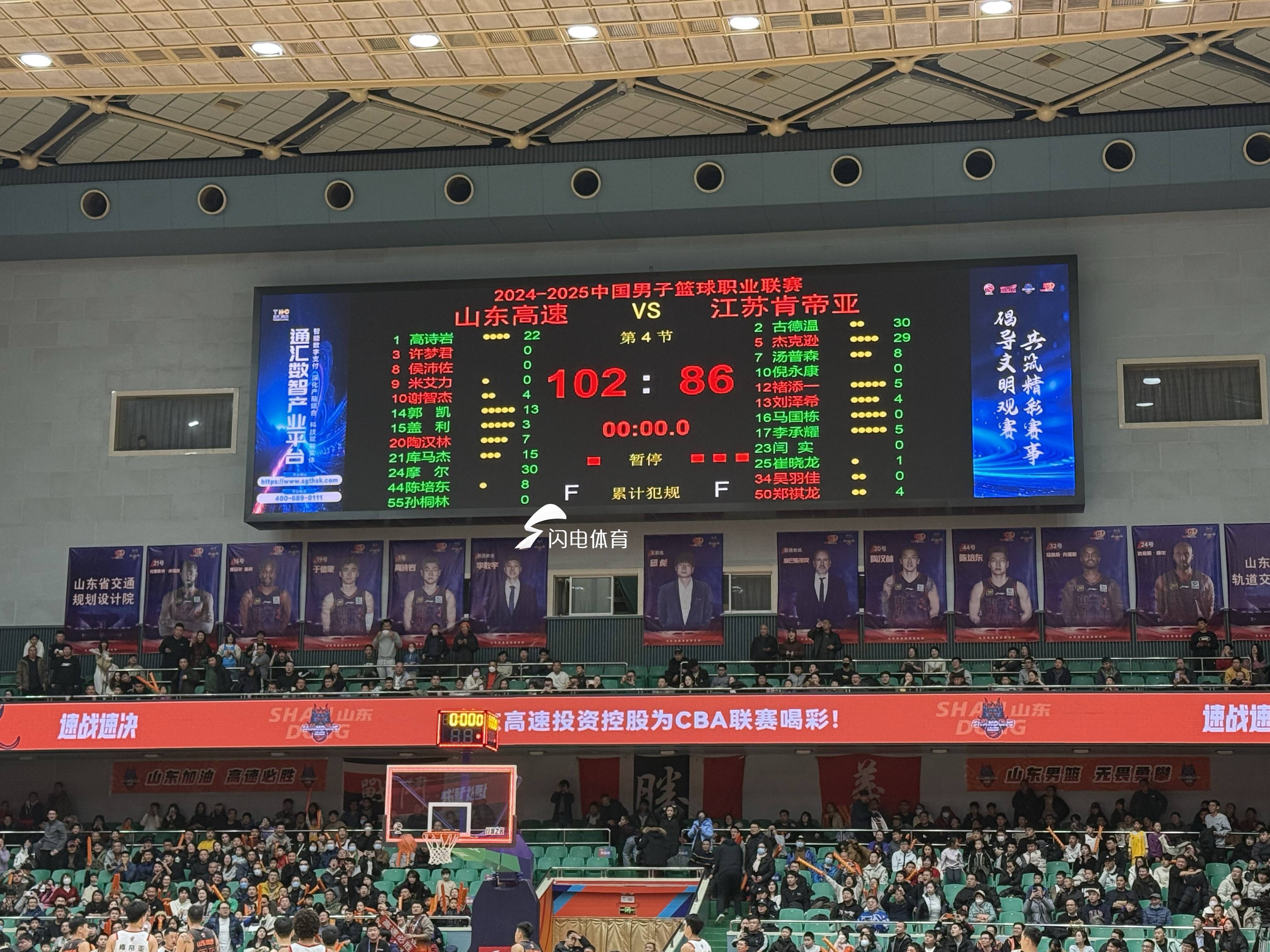 山西队鏖战快船，高诗岩扛起全队