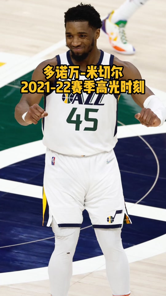 辽宁队险胜魔术,米切尔高光表现 辽宁队险胜魔术,米切尔高光表现