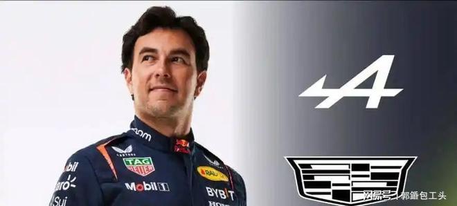 红牛车队横扫红牛二队，佩雷兹点燃赛场