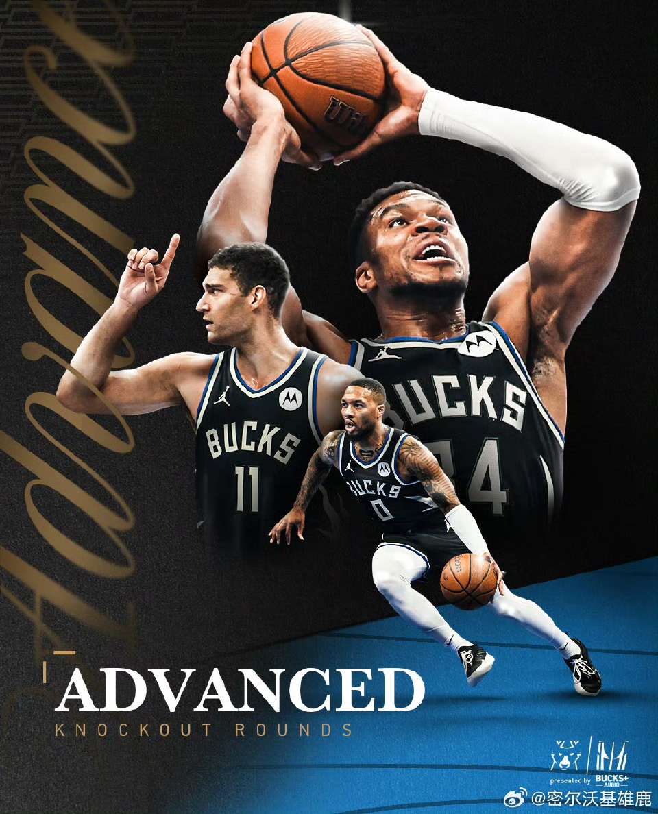 勇士险胜魔术,字母哥带队取胜 勇士险胜魔术,字母哥带队取胜