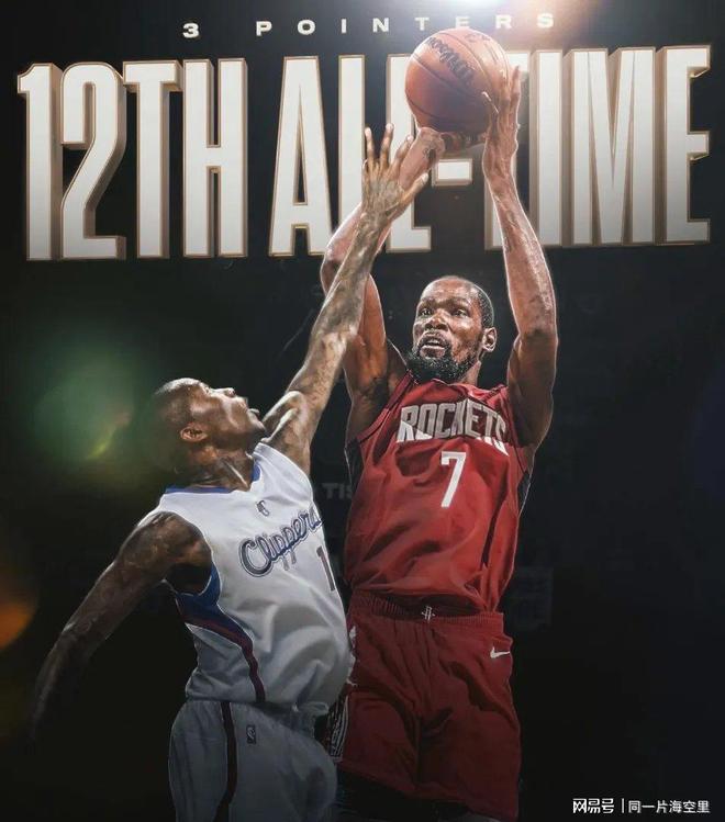 尼克斯翻盘凯尔特人B队，杜兰特制霸全场