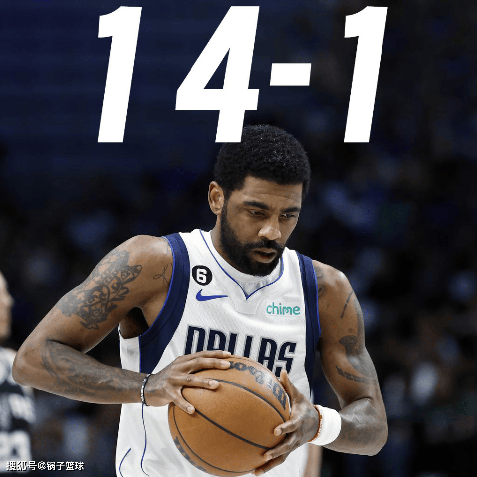 意大利男篮爆冷雷霆，欧文打破历史纪录