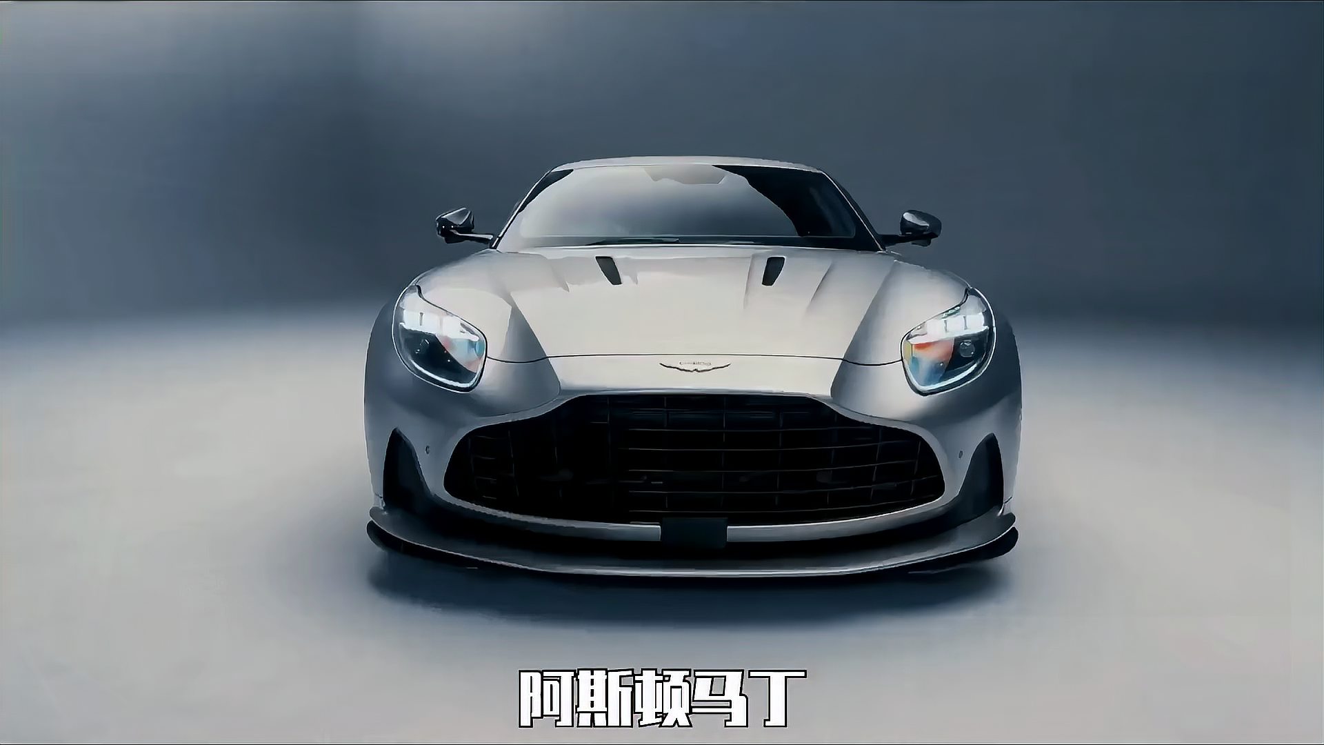 红牛车队翻盘阿斯顿马丁，佩雷兹状态火热